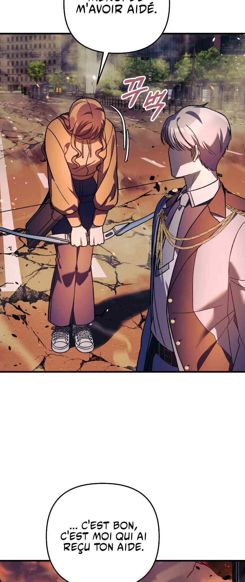 Read My Daughter is the Final Boss FR Manga Online