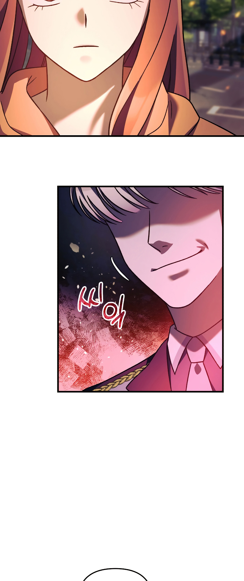 Read My Daughter is the Final Boss FR Manga Online