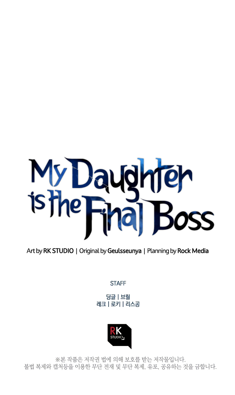 Read My Daughter is the Final Boss FR Manga Online