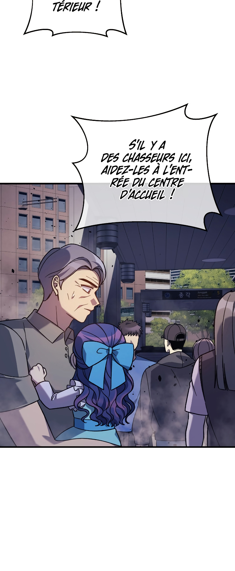 Read My Daughter is the Final Boss FR Manga Online