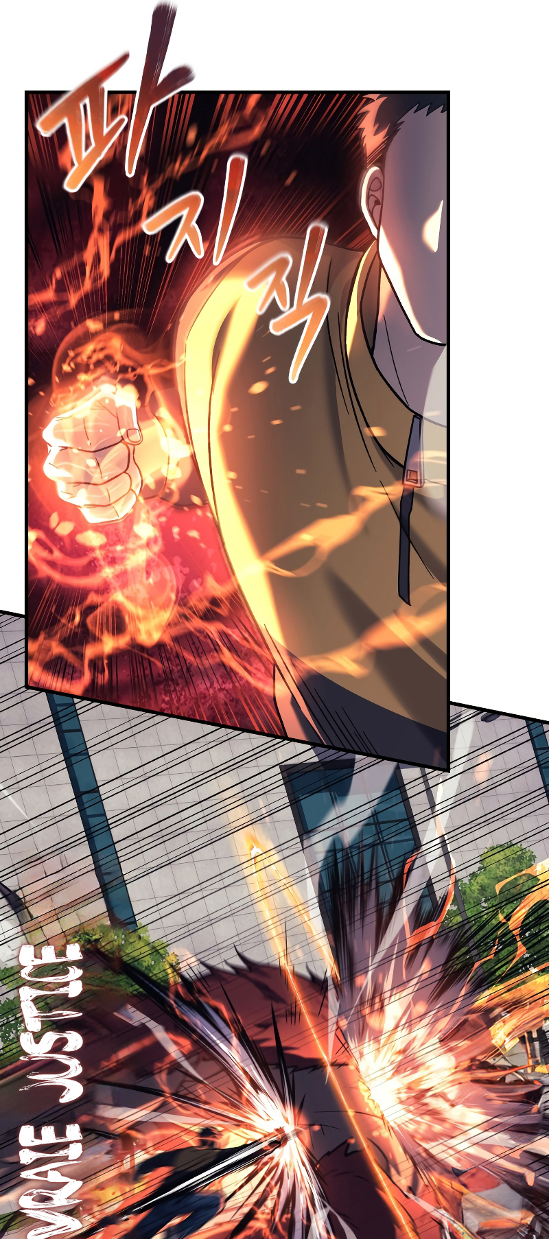 Read My Daughter is the Final Boss FR Manga Online