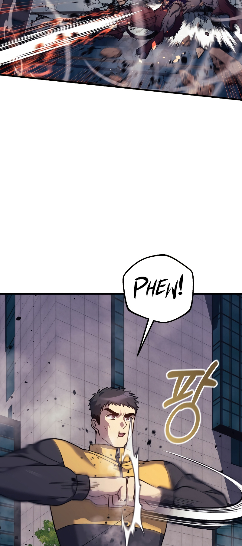 Read My Daughter is the Final Boss FR Manga Online