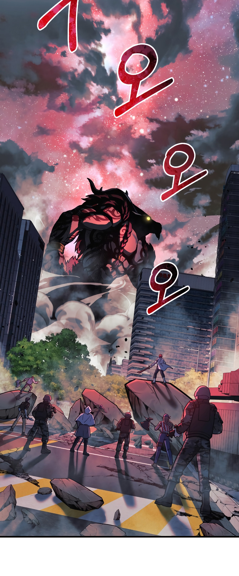 Read My Daughter is the Final Boss FR Manga Online