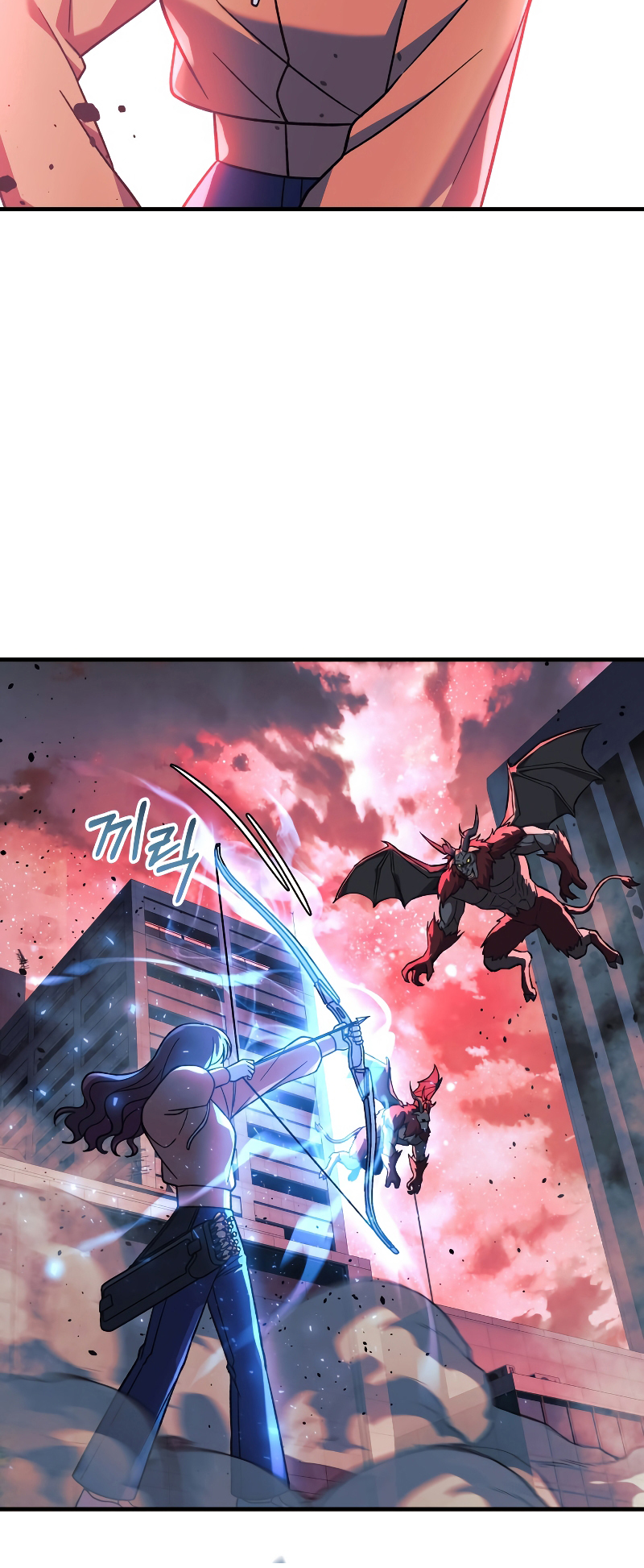 Read My Daughter is the Final Boss FR Manga Online