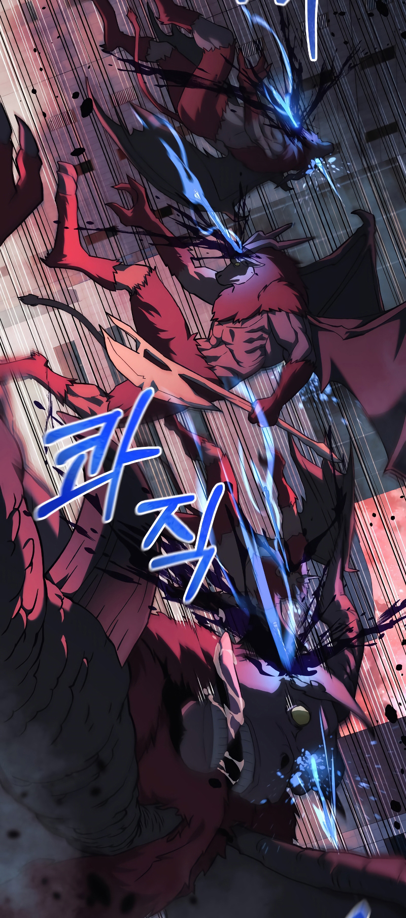 Read My Daughter is the Final Boss FR Manga Online