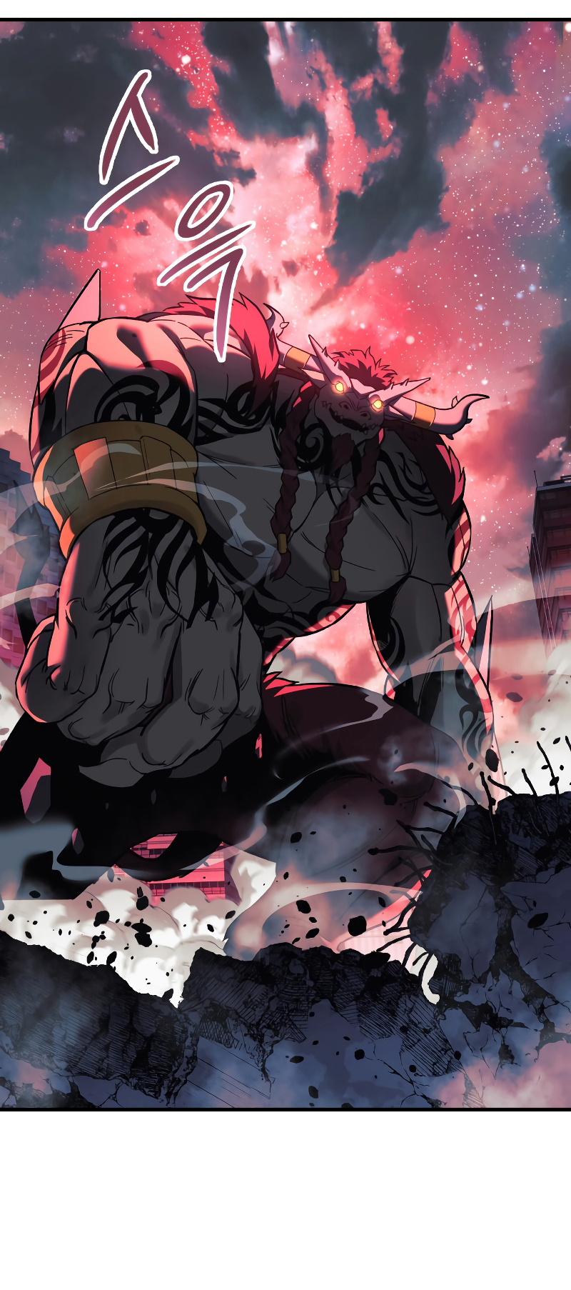 Read My Daughter is the Final Boss FR Manga Online