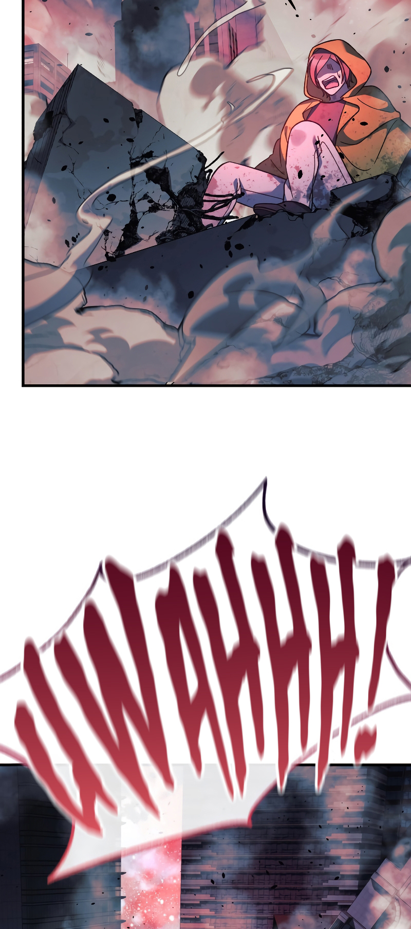 Read My Daughter is the Final Boss FR Manga Online