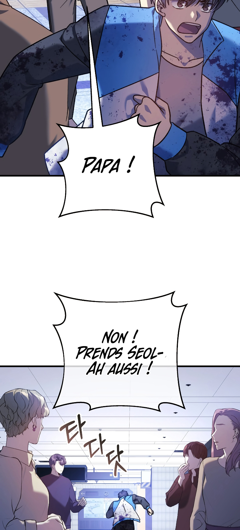 Read My Daughter is the Final Boss FR Manga Online