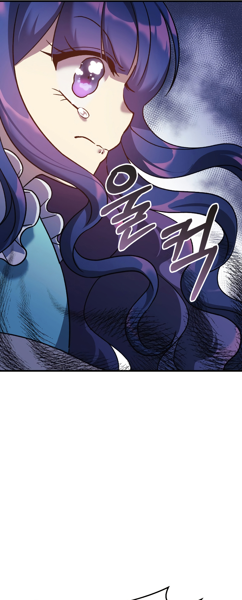 Read My Daughter is the Final Boss FR Manga Online