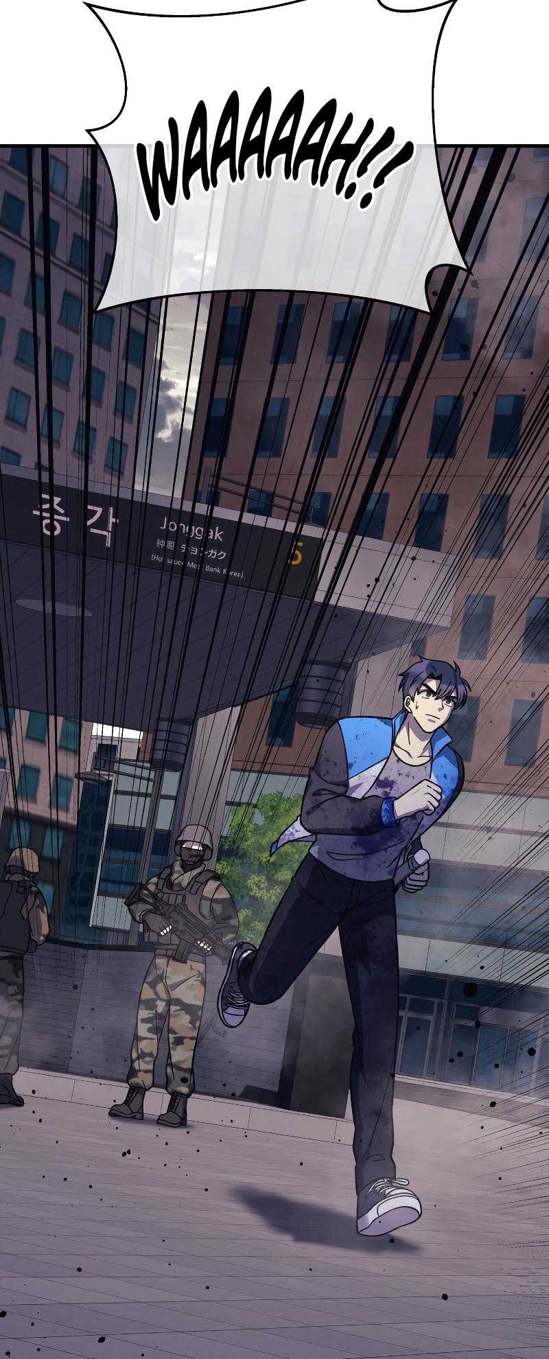 Read My Daughter is the Final Boss FR Manga Online