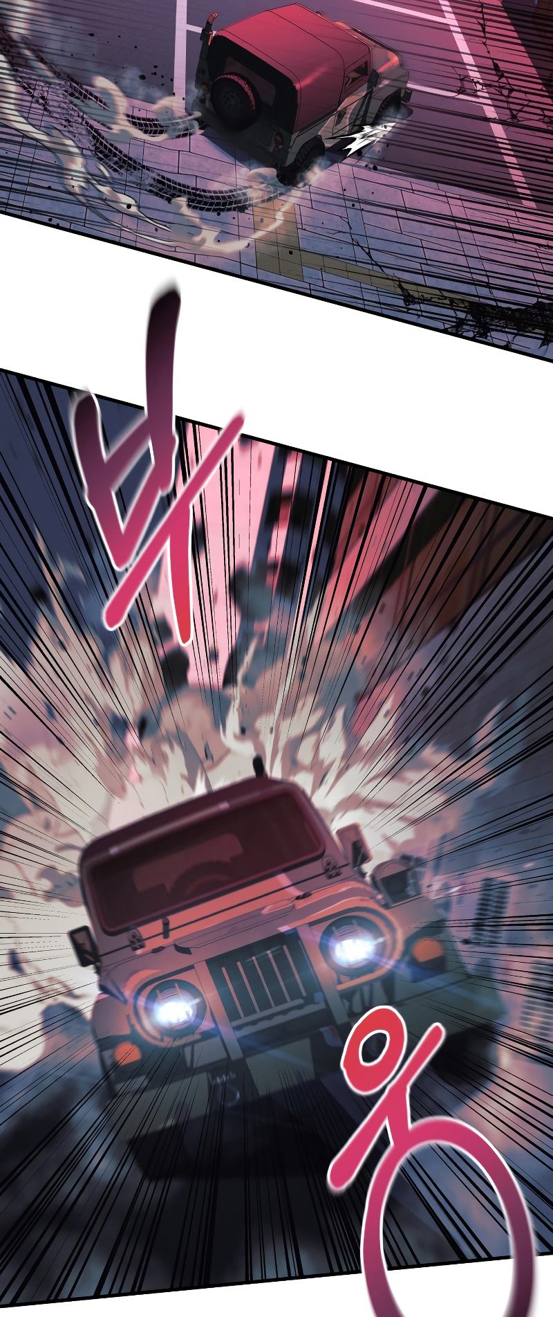 Read My Daughter is the Final Boss FR Manga Online