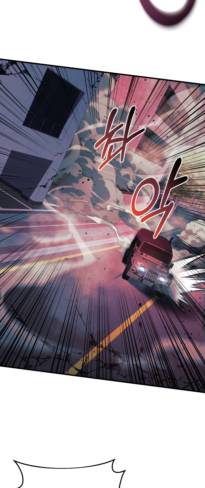 Read My Daughter is the Final Boss FR Manga Online