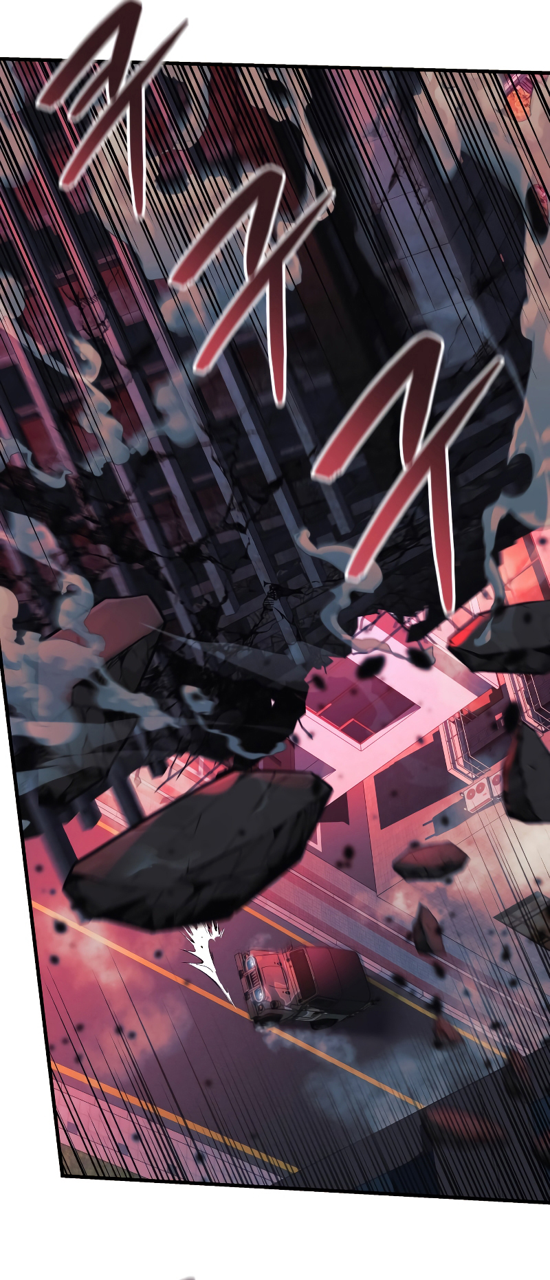 Read My Daughter is the Final Boss FR Manga Online