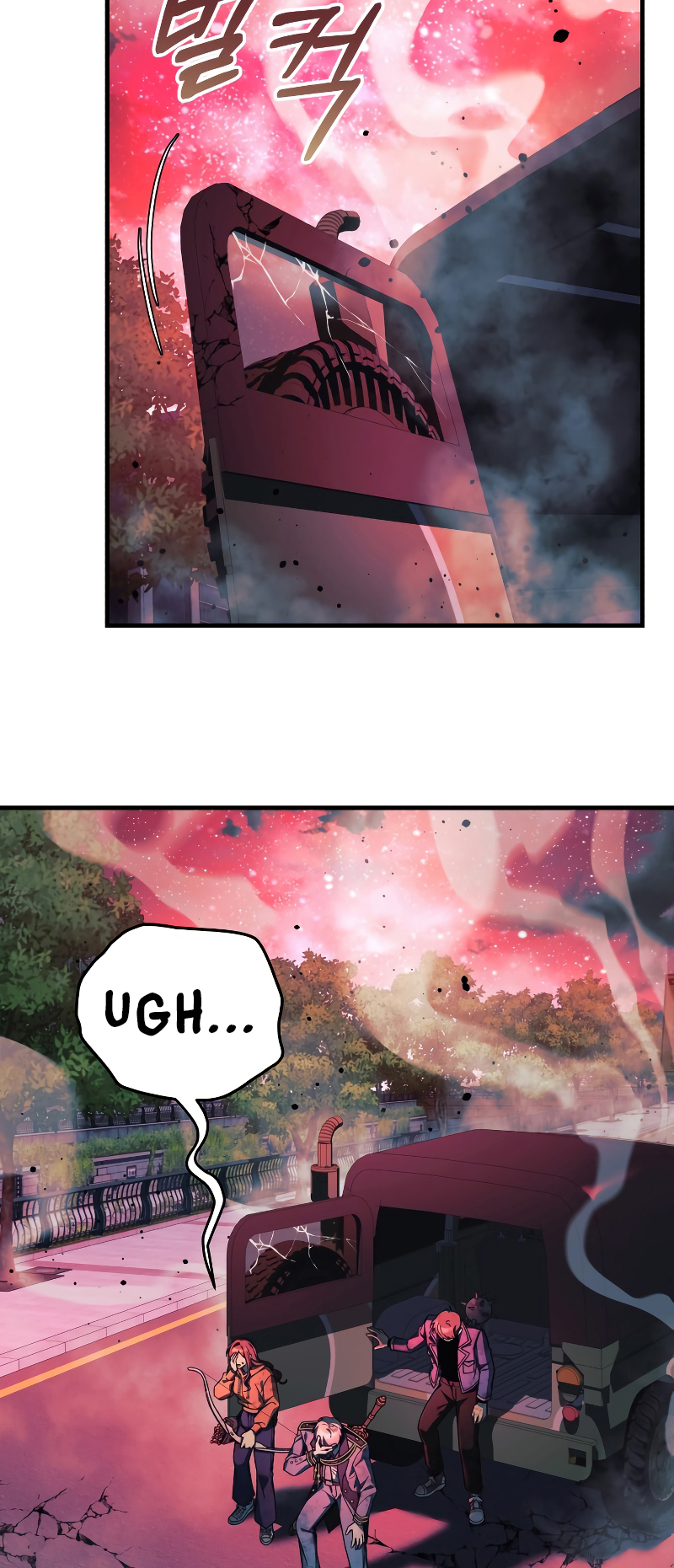 Read My Daughter is the Final Boss FR Manga Online