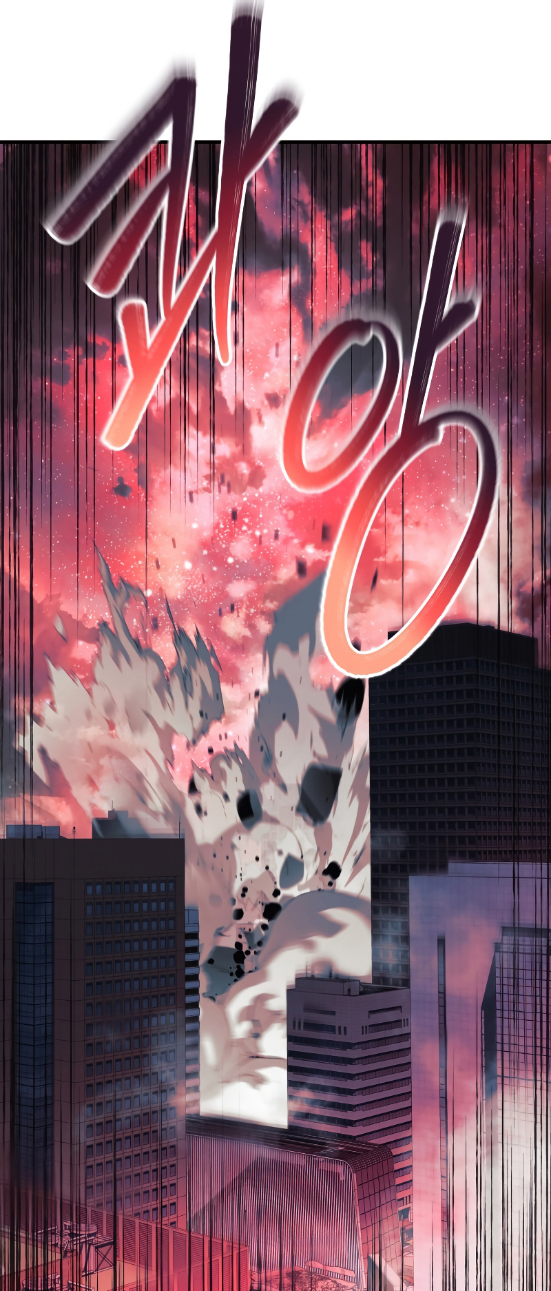Read My Daughter is the Final Boss FR Manga Online