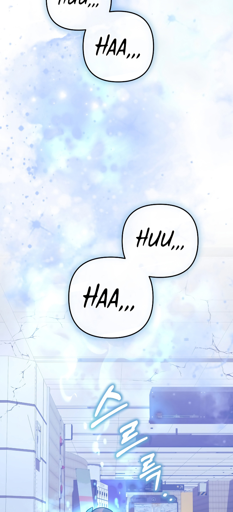Read My Daughter is the Final Boss FR Manga Online