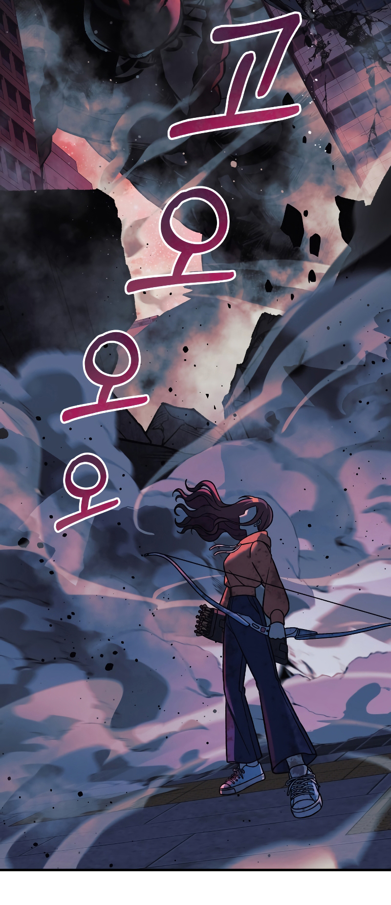 Read My Daughter is the Final Boss FR Manga Online