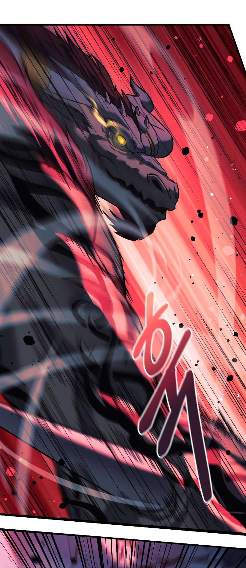 Read My Daughter is the Final Boss FR Manga Online