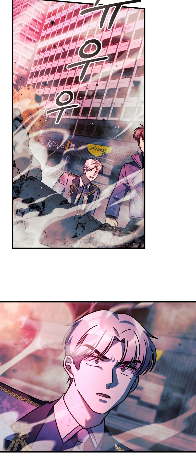 Read My Daughter is the Final Boss FR Manga Online