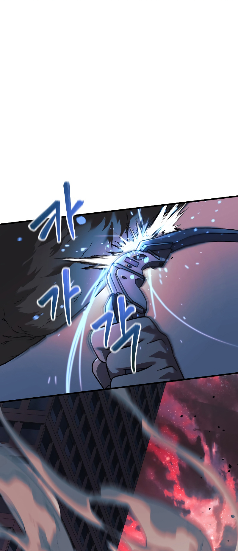 Read My Daughter is the Final Boss FR Manga Online