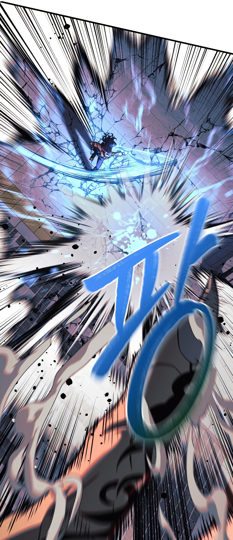 Read My Daughter is the Final Boss FR Manga Online