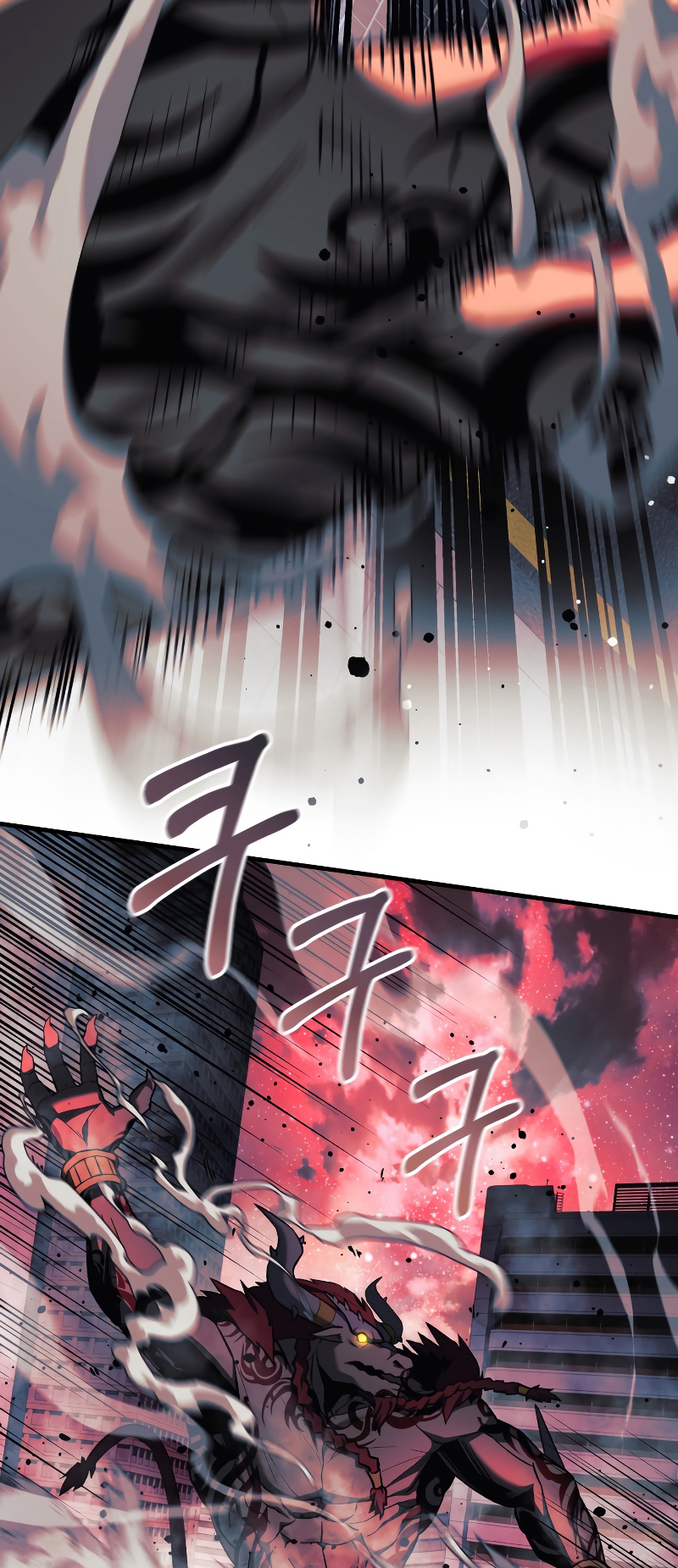Read My Daughter is the Final Boss FR Manga Online