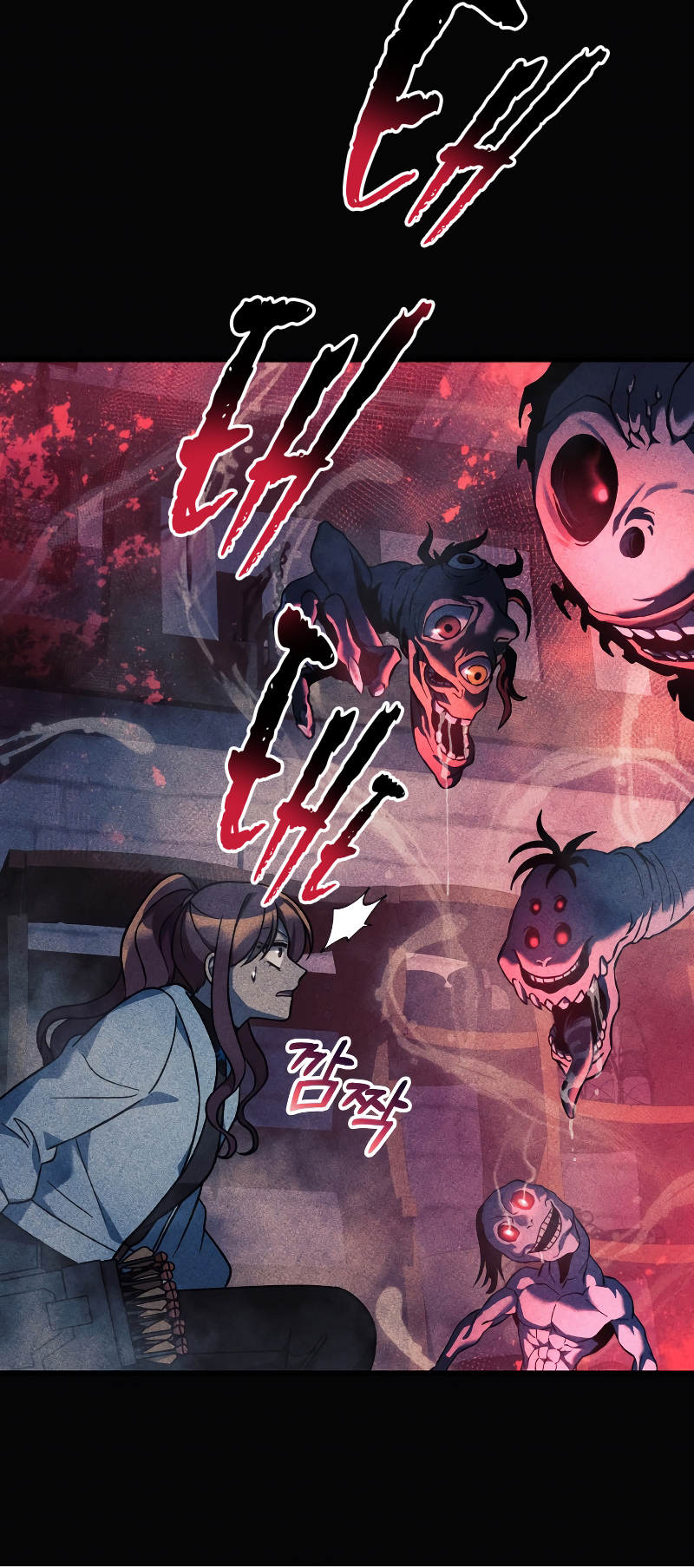 Read My Daughter is the Final Boss FR Manga Online