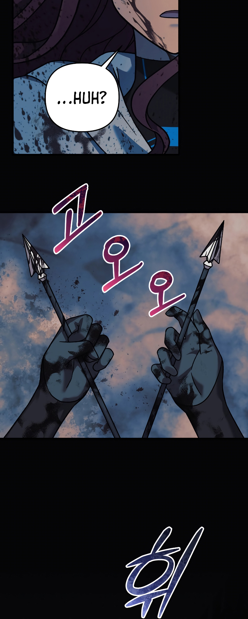 Read My Daughter is the Final Boss FR Manga Online