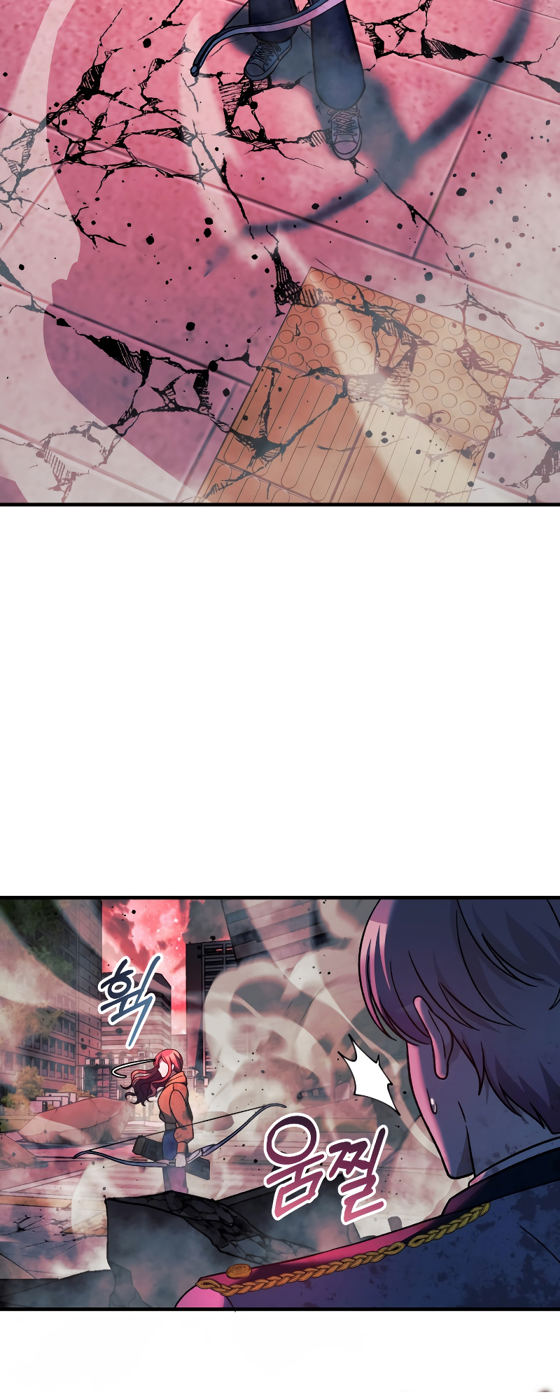 Read My Daughter is the Final Boss FR Manga Online