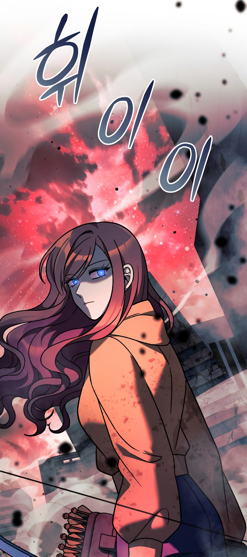Read My Daughter is the Final Boss FR Manga Online