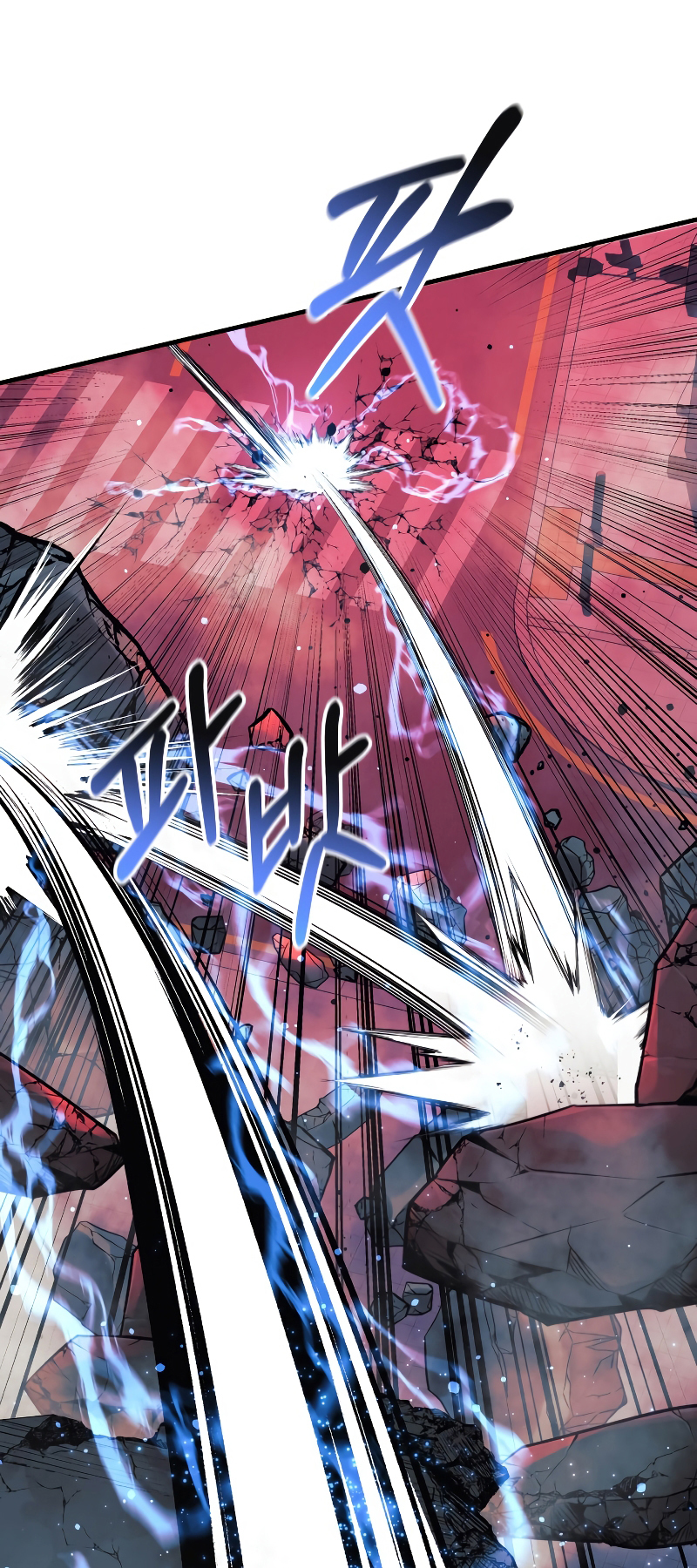 Read My Daughter is the Final Boss FR Manga Online
