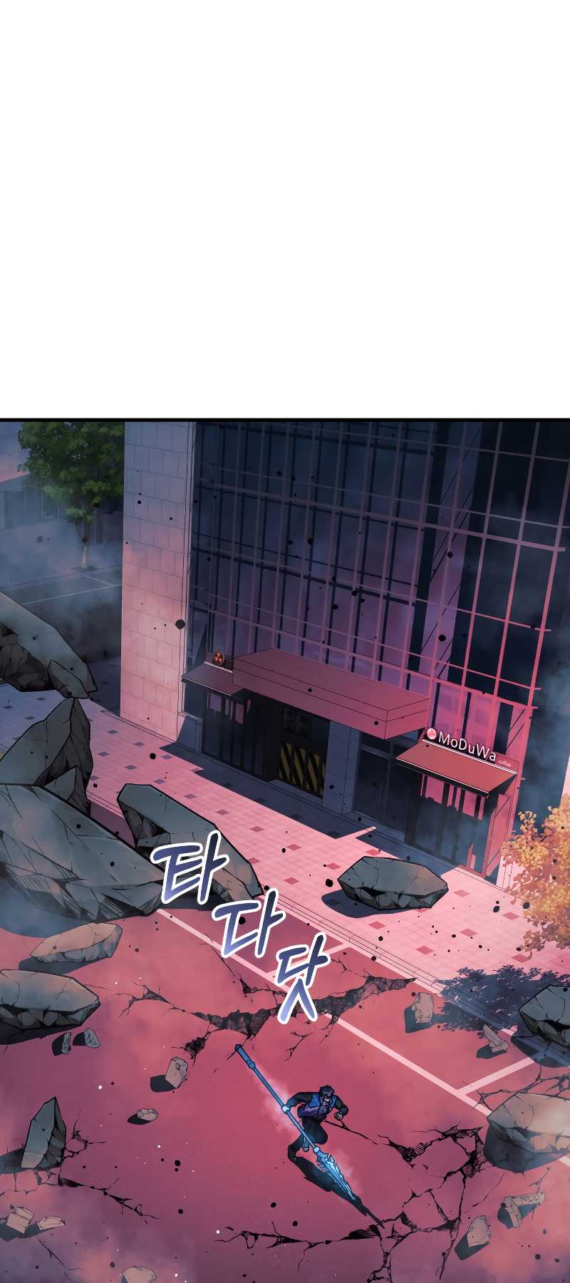 Read My Daughter is the Final Boss FR Manga Online