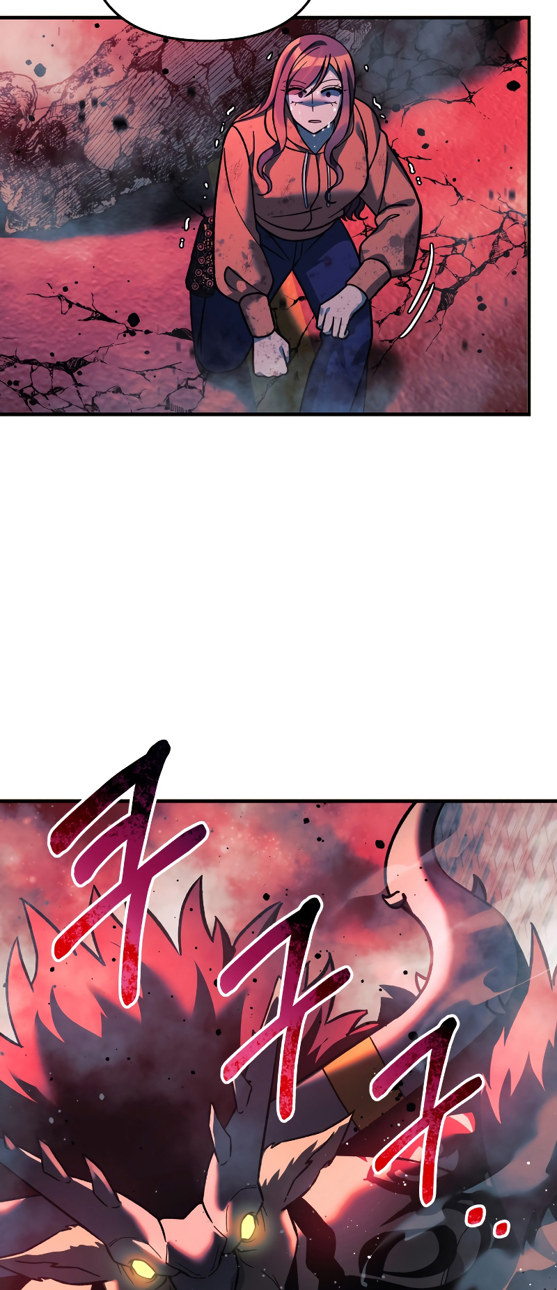 Read My Daughter is the Final Boss FR Manga Online