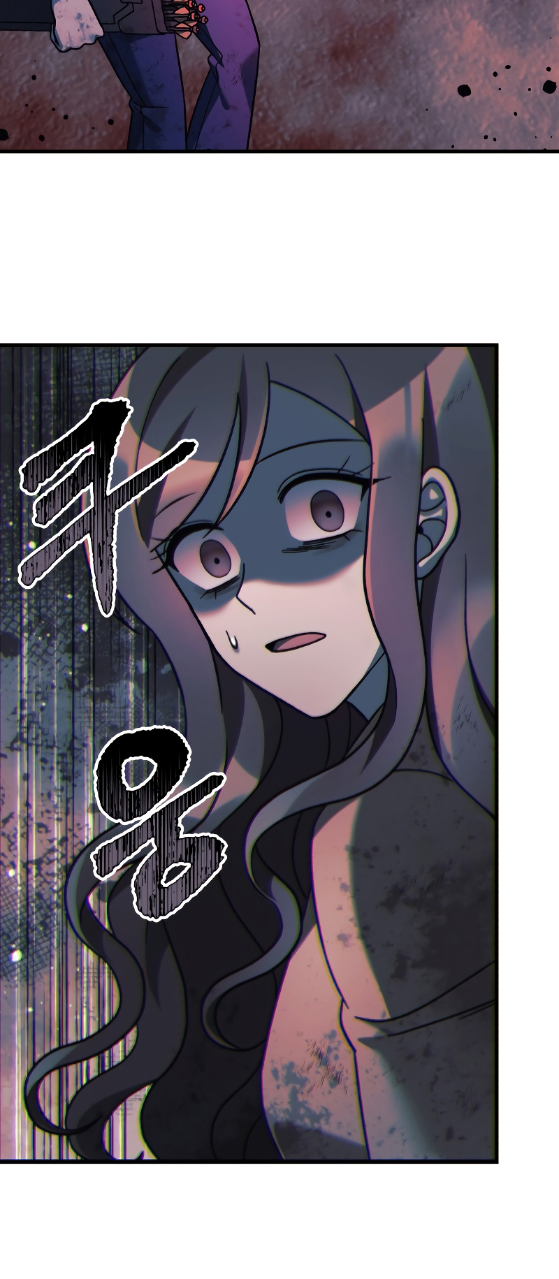 Read My Daughter is the Final Boss FR Manga Online