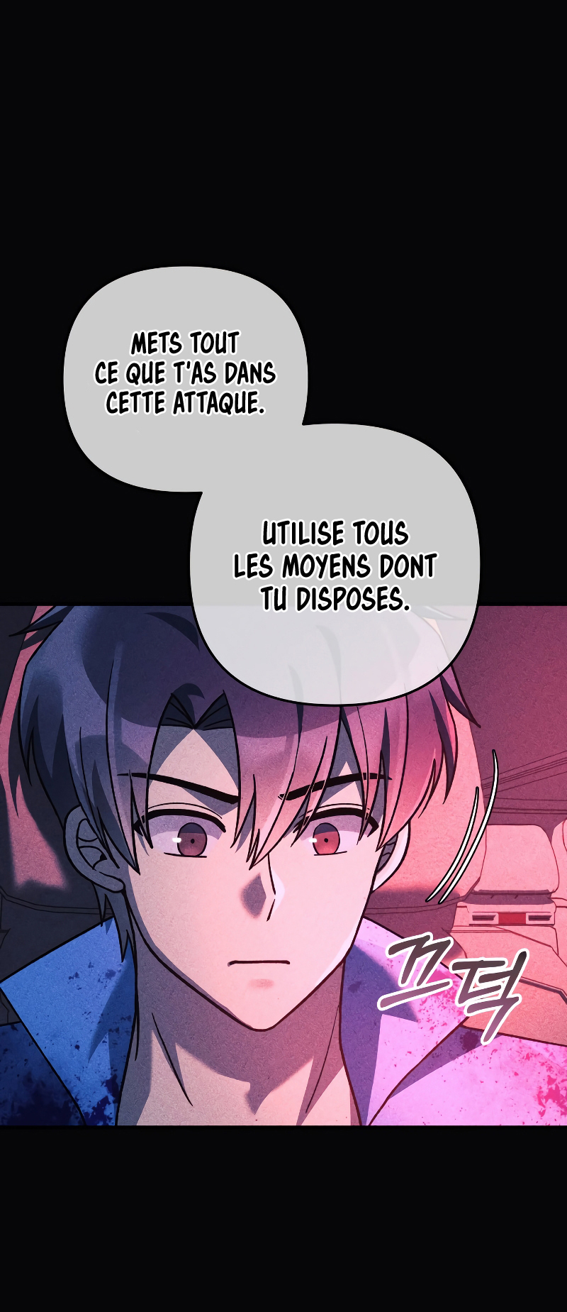 Read My Daughter is the Final Boss FR Manga Online