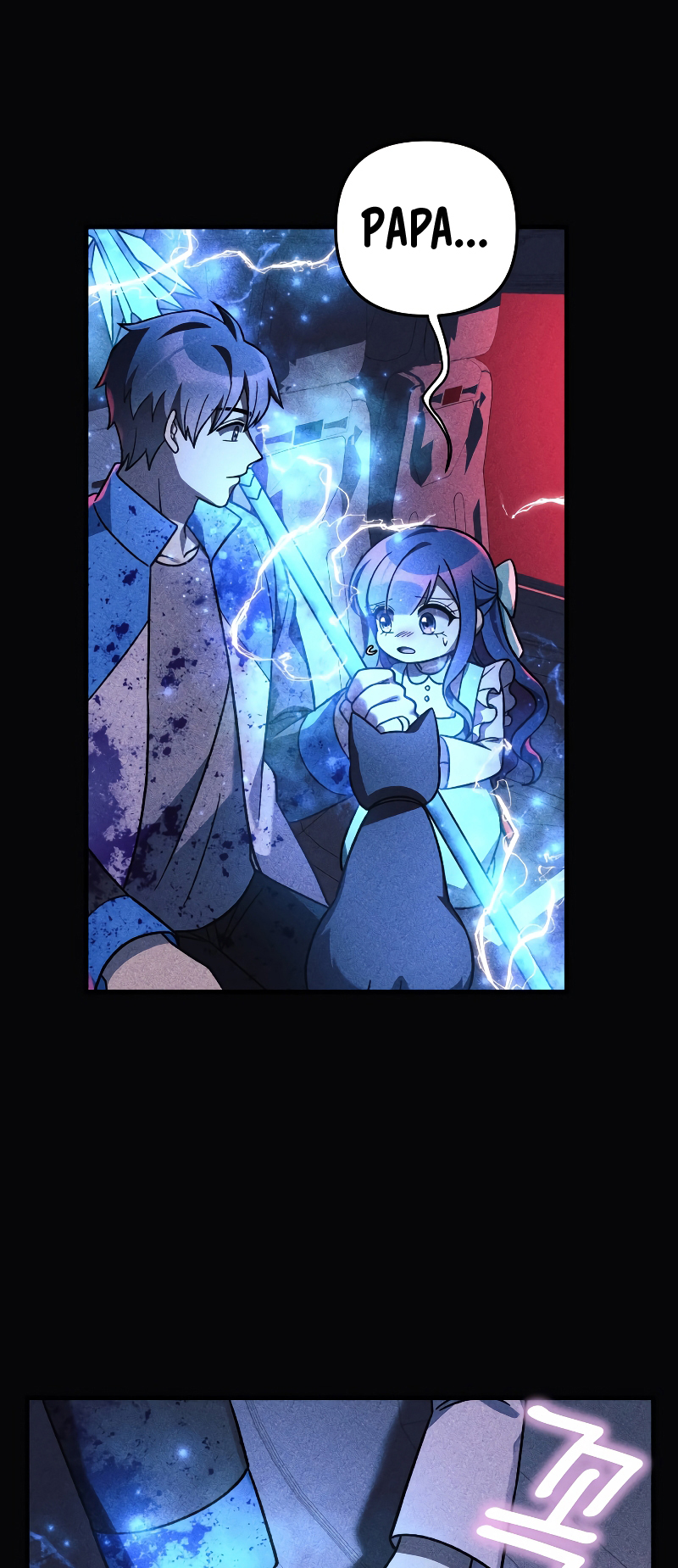 Read My Daughter is the Final Boss FR Manga Online