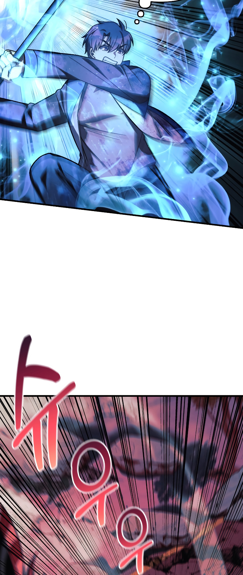 Read My Daughter is the Final Boss FR Manga Online