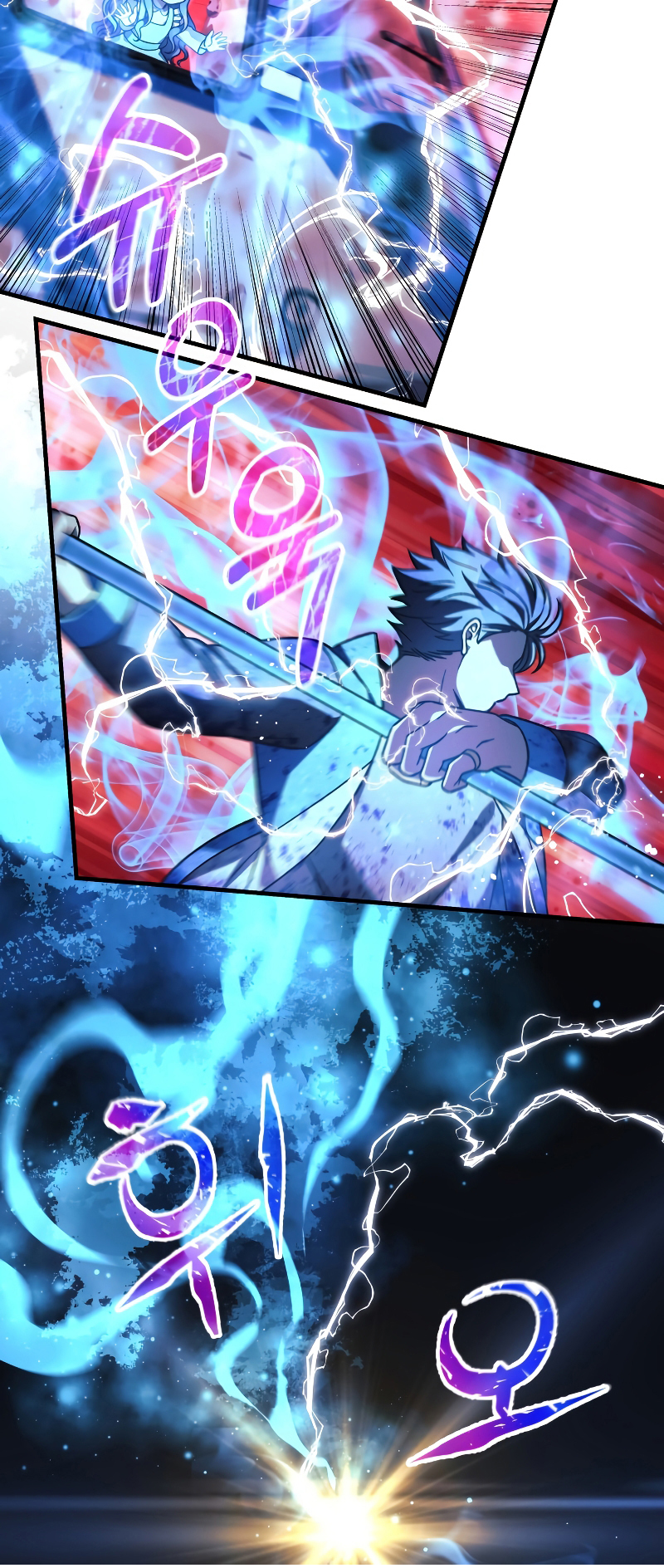 Read My Daughter is the Final Boss FR Manga Online
