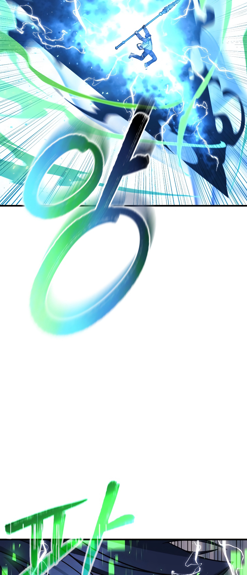 Read My Daughter is the Final Boss FR Manga Online