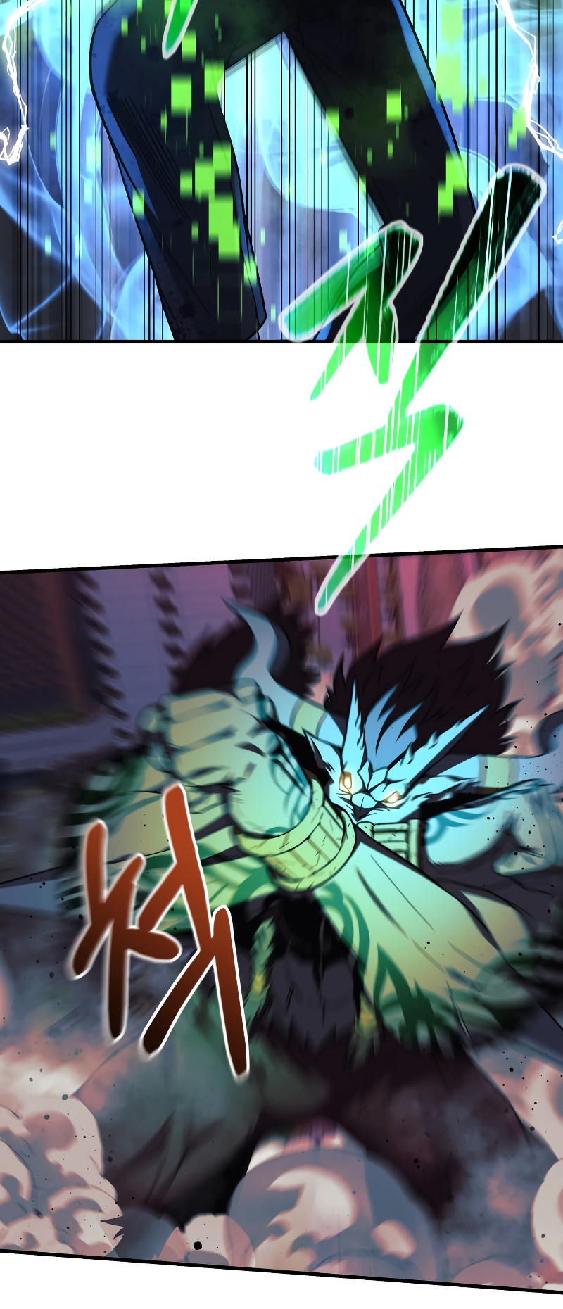 Read My Daughter is the Final Boss FR Manga Online