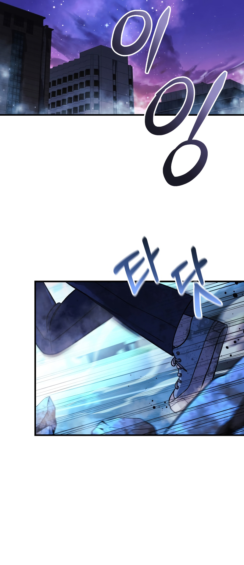 Read My Daughter is the Final Boss FR Manga Online