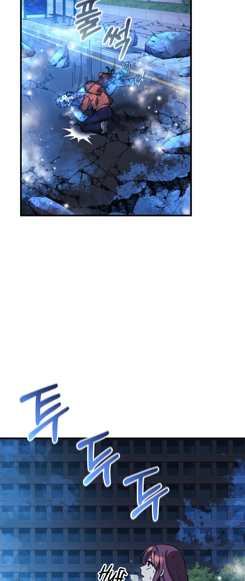 Read My Daughter is the Final Boss FR Manga Online