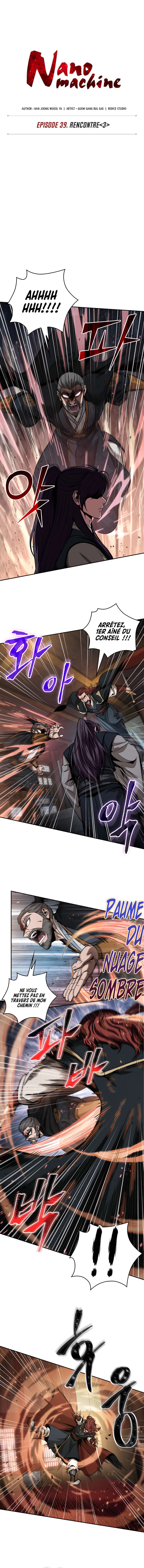 Read Nano Machine FR Manga Online