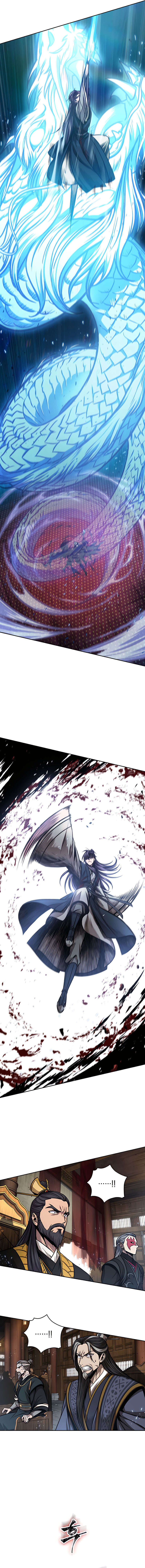 Read Nano Machine FR Manga Online