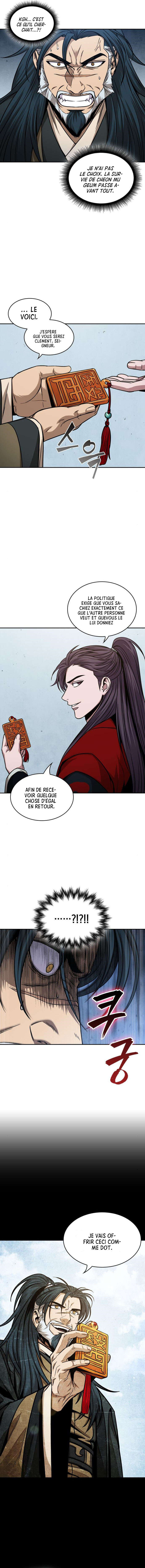 Read Nano Machine FR Manga Online