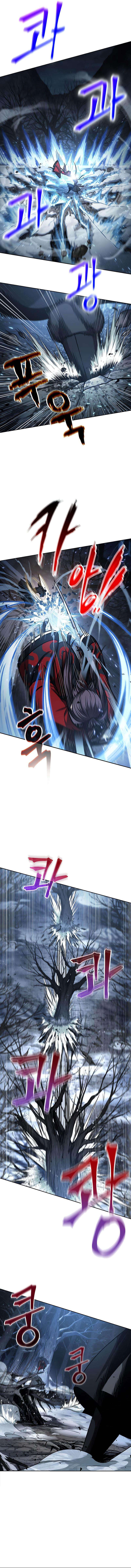 Read Nano Machine FR Manga Online