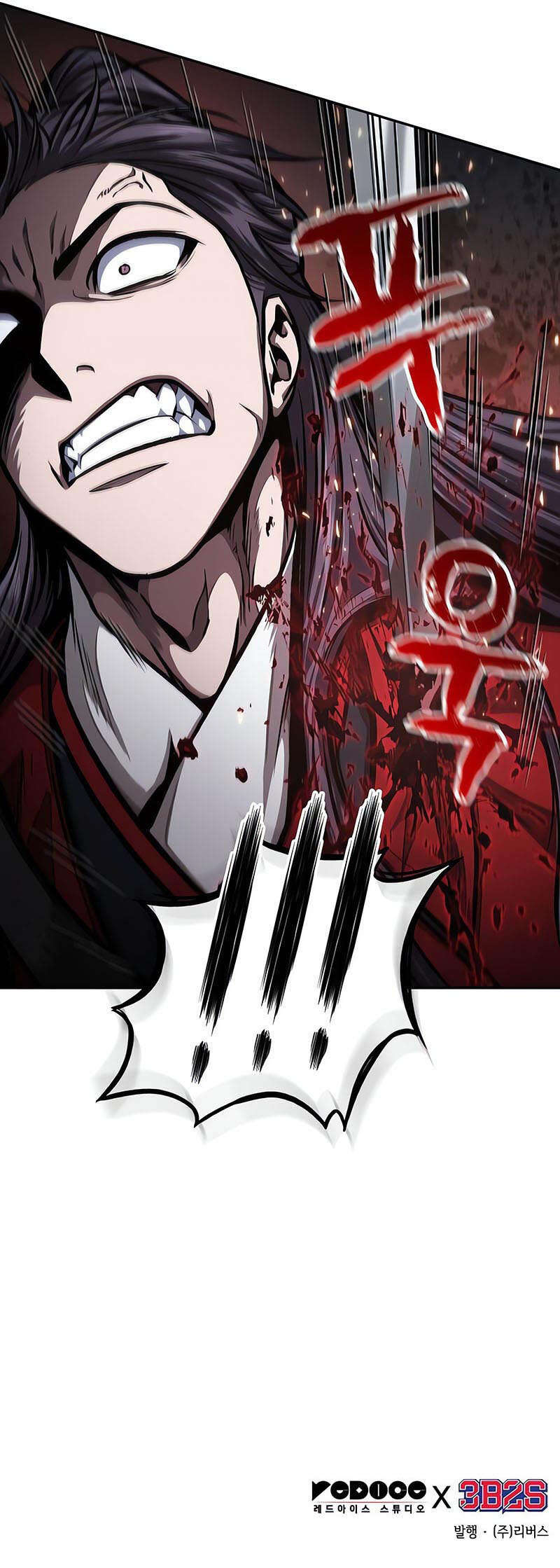Read Nano Machine FR Manga Online