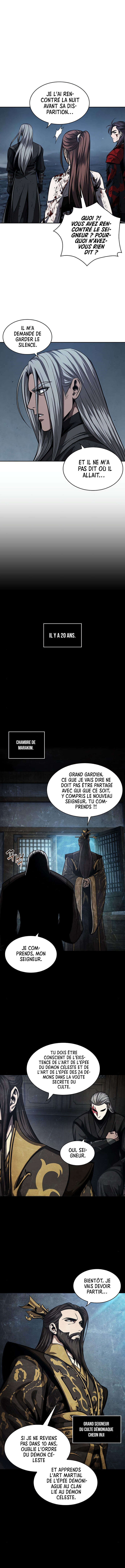 Read Nano Machine FR Manga Online