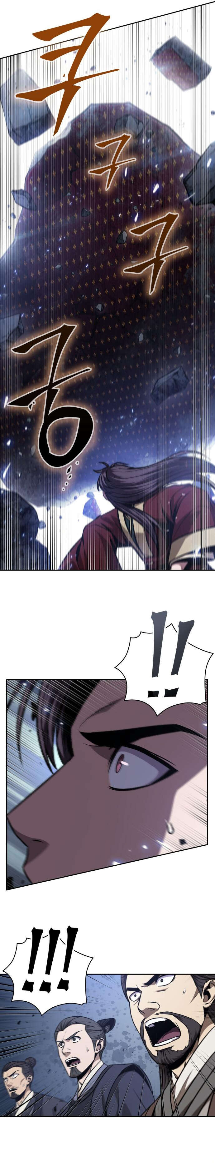Read Nano Machine FR Manga Online