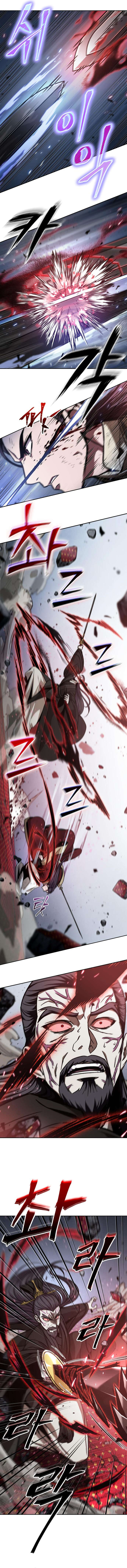 Read Nano Machine FR Manga Online